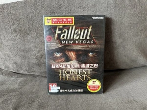 Fallout: New Vegas - Honest Hearts - Chinese DVD Box Edition PC NEW & SEALED - Picture 1 of 6