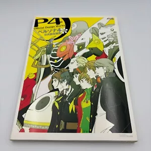Persona 4 Official Design Works Art Book 192 page Japan import - Picture 1 of 5