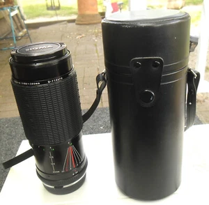 SIGMA HIGH-SPEED ZOOM 3.5~4 f=80~200mm Lens / OLYMPUS OM Mount - Picture 1 of 8
