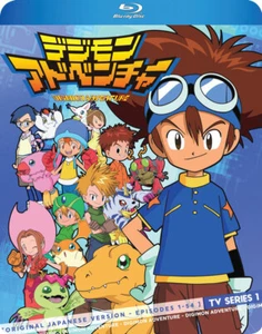 Digimon Adventure Season 1 (Japanese Language) BLURAY w/ Slipcover - Picture 1 of 2