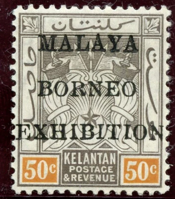 Malaya- Kelantan 1922 50c black & orange MLH. SG 33. Sc 8a. - Image 1 of 2