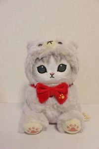 mofusand Exhibition Cat Teddy Bear Nyan White Plush Keychain Japan Limited New - Picture 1 of 1