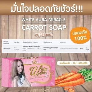 Aura Miracle sapone di carota rivelatore pelle radiante 160G - Foto 1 di 10
