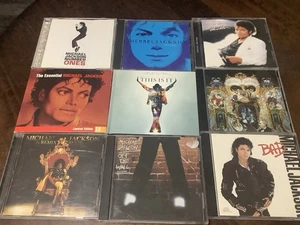 Michael Jackson 9 CD Lot Thriller Bad Dangerous Greatest Hits Essentials DVD - Picture 1 of 11