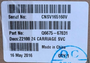 HP - Right side spindle support - Q1271-60684 - Afbeelding 1 van 3