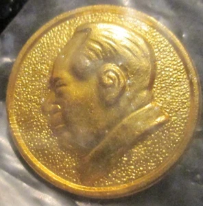 China MAO ZEDONG BADGE Chinese Communist Pin 1960s - Picture 1 of 3