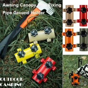 6 Colors Fixing Pipe Ground Holder Camping Tent Canopy Accessories - Picture 1 of 15