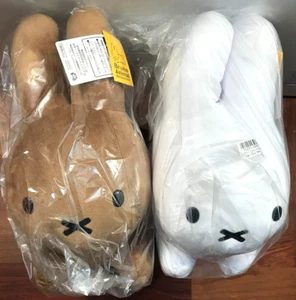 Neu mit Etikett Bruna Tier 15 Zoll Miffy übergroßer Hase Kaninchen Stoff 2 Plüsch-Set Toreba Taito - Bild 1 von 5