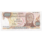 [#333797] Biljet, Argentinië, 1000 Pesos, 1982-1983, Km:304D, Nieuw