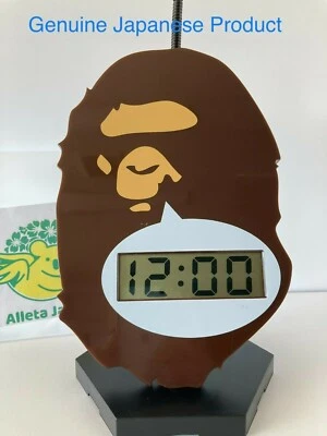 A BATHING APE Bape Ape Digital Wall Clock Head Brown Hanging  9.4" 5.9"  - Image 1 of 4