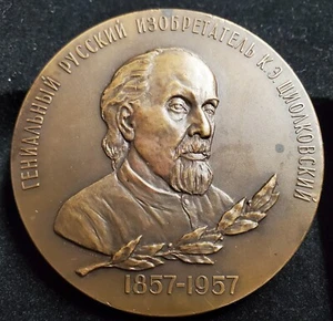 Russian USSR Bronze Medal 100th Anniversary Birth of Konstantin Tsiolkovsky - Picture 1 of 2
