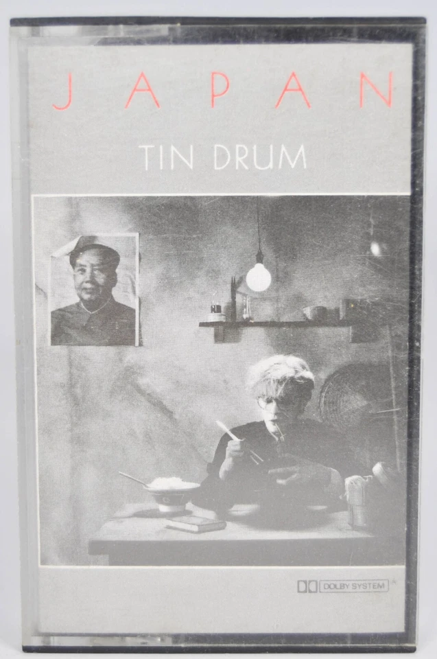 Japan - Tin Drum - Virgin - TCV2209 - 1981 - Image 1 of 3