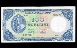 Somalia 100 Scellini = 100 Shillings 1971  P-16  * VF * - Picture 1 of 2