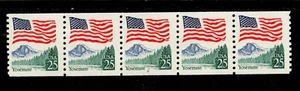 Scott 2280a 25¢ Flag Over Yosemite P#2 MNH Free shipping in the USA - Picture 1 of 1
