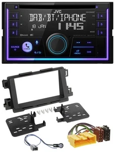 JVC MP3 USB 2DIN DAB Bluetooth CD Autoradio für Mazda 6 2013 2015 CX-5 ab 2012 s - Bild 1 von 9