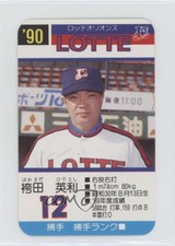 1990 Takara Lotte Orions Hidetoshi Hakamada #12