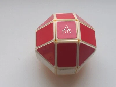Vintage Rubik's Cube Puzzle Ball 1987 Aksai USSR - Image 1 of 4