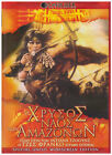 Golden Temple Amazons 1986 [Uk Region] DVD