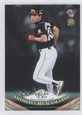 2013 BBM Fukuoka SoftBank Hawks 75th Anniversary Legacy Arihito Muramatsu #51