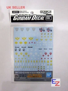 Bandai Gundam Decal GD-29 for 1/144 MS Zeon Gunpla UK Seller - Picture 1 of 1