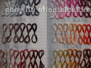 Chinese embroidery hand-dyed silk floss/thread sampler book 965colors - Picture 1 of 4