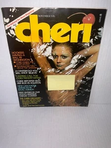 CHERI NOVIEMBRE 1976 VOL.1 #4 HISTORIA DE PORTADA CHERI ORCHARD CASI NUEVO - Imagen 1 de 2