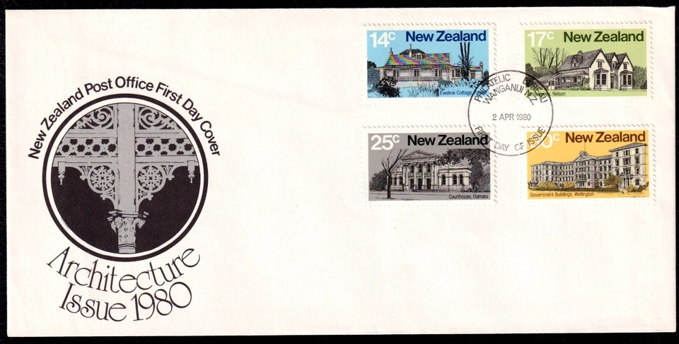 New Zealand 1980 Architecture First Day Cover FDC SC 707-710 - Image 1 of 1