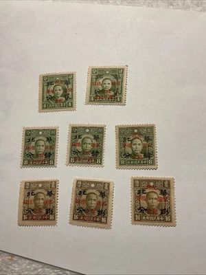 CHINA-1941-1943-NORTH-HISTORICAL FIGURES-OVERPRINT IN RED-lot of  8-Stamps-MH - Image 1 of 4