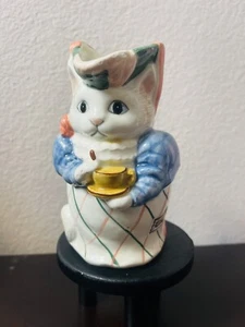 Vintage Fitz & Floyd 1988 Super Cute of Knightsbridge Creamer Pitcher READ - Picture 1 of 8