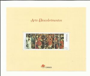 Portugal 1995 - Art and Discoveries S/S MNH