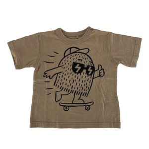 Cotton:On Kids Short Sleeve Tee T-Shirt "Keep On Rolling" Skateboard Size 7 NEW - Picture 1 of 6