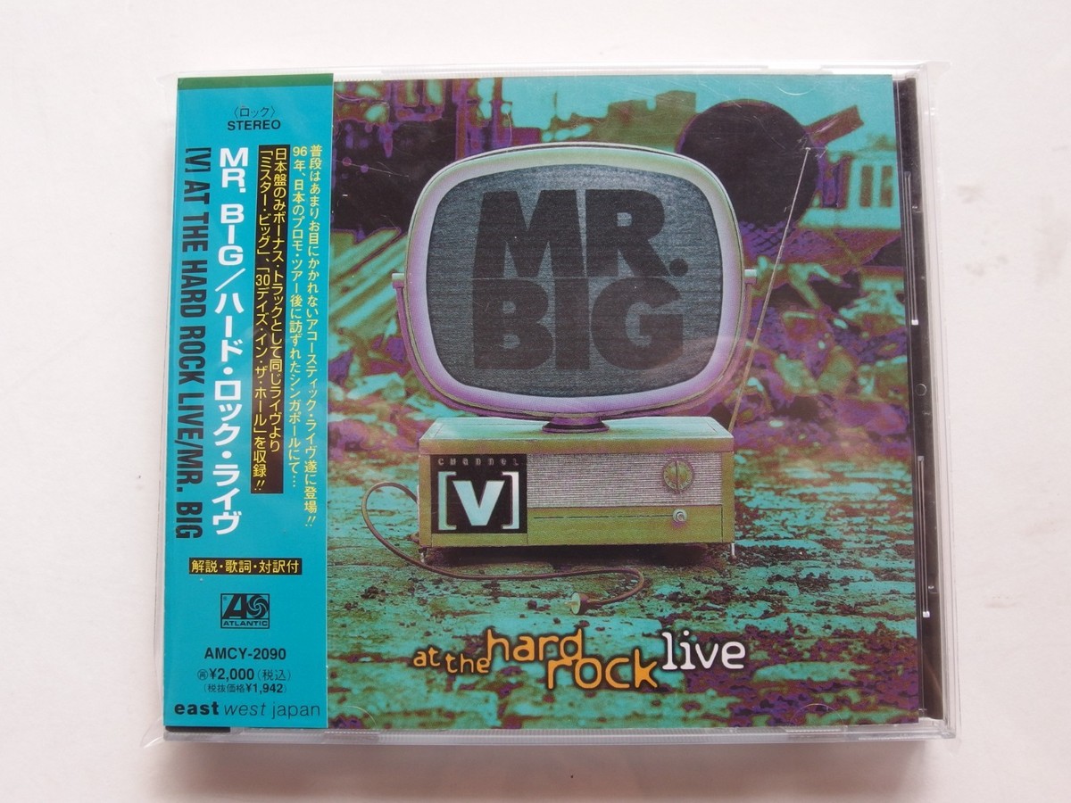 MR.BIG 複数CDアルバムセット MR.BIG 複数CDアルバムセット CD