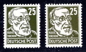 RDA RDA 1952 334va,z ** MNH IMPECABLE tipos de papel 550 € (H2082 - Imagen 1 de 2