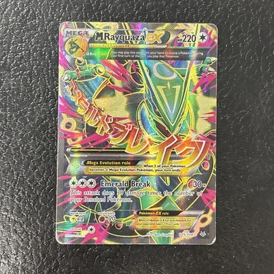 M Rayquaza EX (Full Art) 105/108 Roaring Skies Ultra Rare Holo Damage / HP - Image 1 of 2