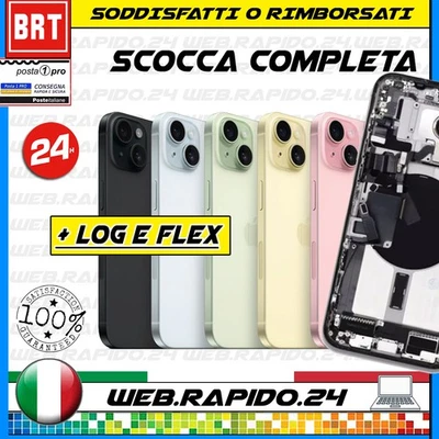 BACK COVER SCOCCA POSTERIORE FRAME+FLEX+TELAIO COMPLETA PER APPLE IPHONE 15
