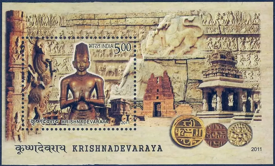 2011 INDIA KRISHNADEVARAYA KING STAMP MINIATURE SHEET MS MNH - Image 1 of 1