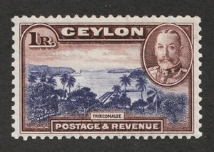 1935 Ceylon Sc# 274 - 1R, KGV, View of Trincomalee. MH Cv$40 - Picture 1 of 1