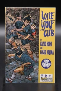 Einsamer Wolf und Jungtier (1987) #44 Koike & Kojima spätere Ausgabe Erstverlag fast neuwertig - Bild 1 von 3