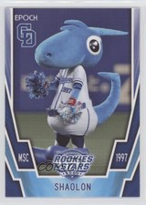 2020 Epoch Chunichi Dragons Rookies & Stars Shaolon #35