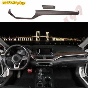 ABS Wood Grain Middle Console Dashboard Strip Trim For Nissan Altima 2019-2021 - Picture 1 of 12