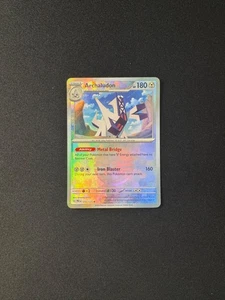 Archaludon (Poke Ball Pattern) 070/131 Sv: Prismatic Evolutions Holo - Picture 1 of 2