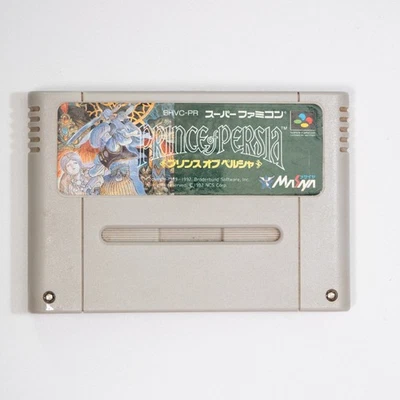 Cartucho probado Prince of Persia (Super Famicom, 1992) Japón *parte posterior amarillenta Foto 1 de 3