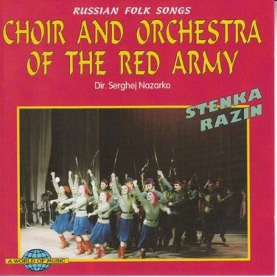Choir & Orchestra of Red Army - Russi... - Choir & Orchestra of Red Army CD SJVG - Image 1 of 2