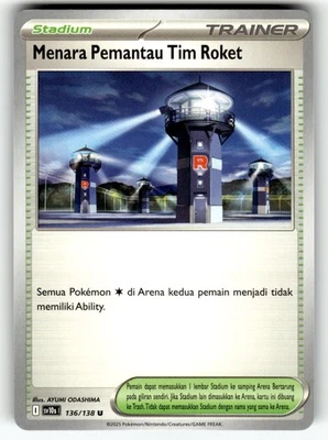 Pokemon Presence of Champions Card 136/138 Team Rocket's Watchtower - Image 1 of 4