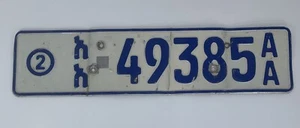 Ultra Rare Ethiopia License Plate Ethiopian Number Plate 49385 AA See Photos - Bild 1 von 12