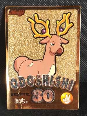 Stantler Meiji Pokemon Get Card Gold Japanese Nintendo Vintage - Image 1 of 4