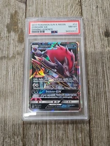 PSA 8 2017 Pokemon Sun & Moon Zoroark GX Shining Legends - Picture 1 of 2