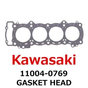 Kawasaki Genuine 2017-2023 Z900 Z900RS GASKET HEAD 11004-0769 JDM NEW - Picture 1 of 2