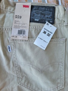 levis 559 shorts