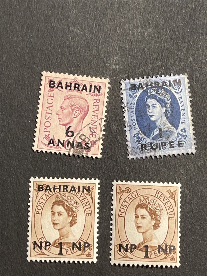 BAHRÉIN-REINO Unido 4 piezas SELLOS DE VALORES SOBREIMPRESOS - 2 piezas MNH, 2 piezas usados Foto 1 de 4